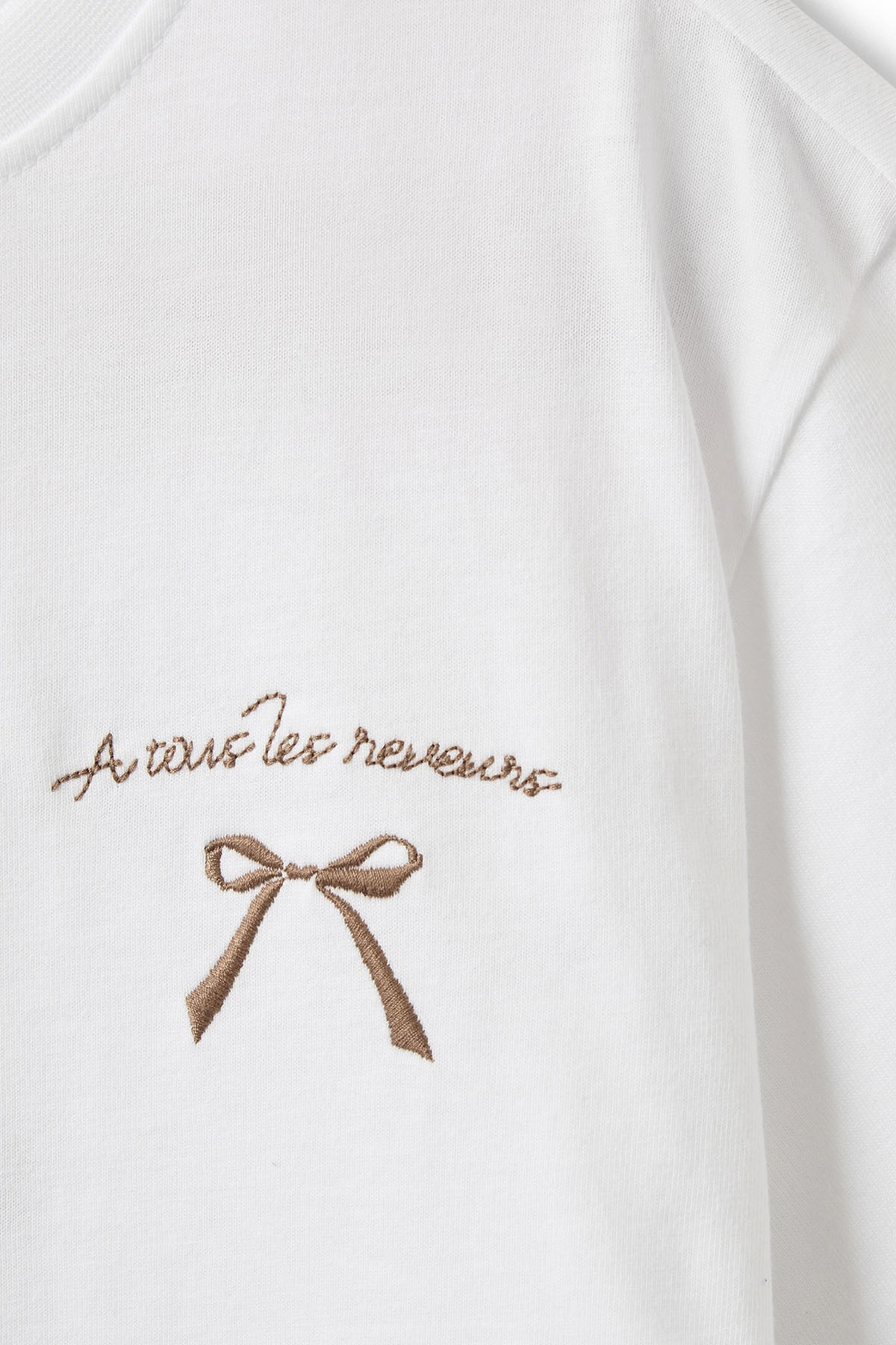 VERASY T-SHIRT