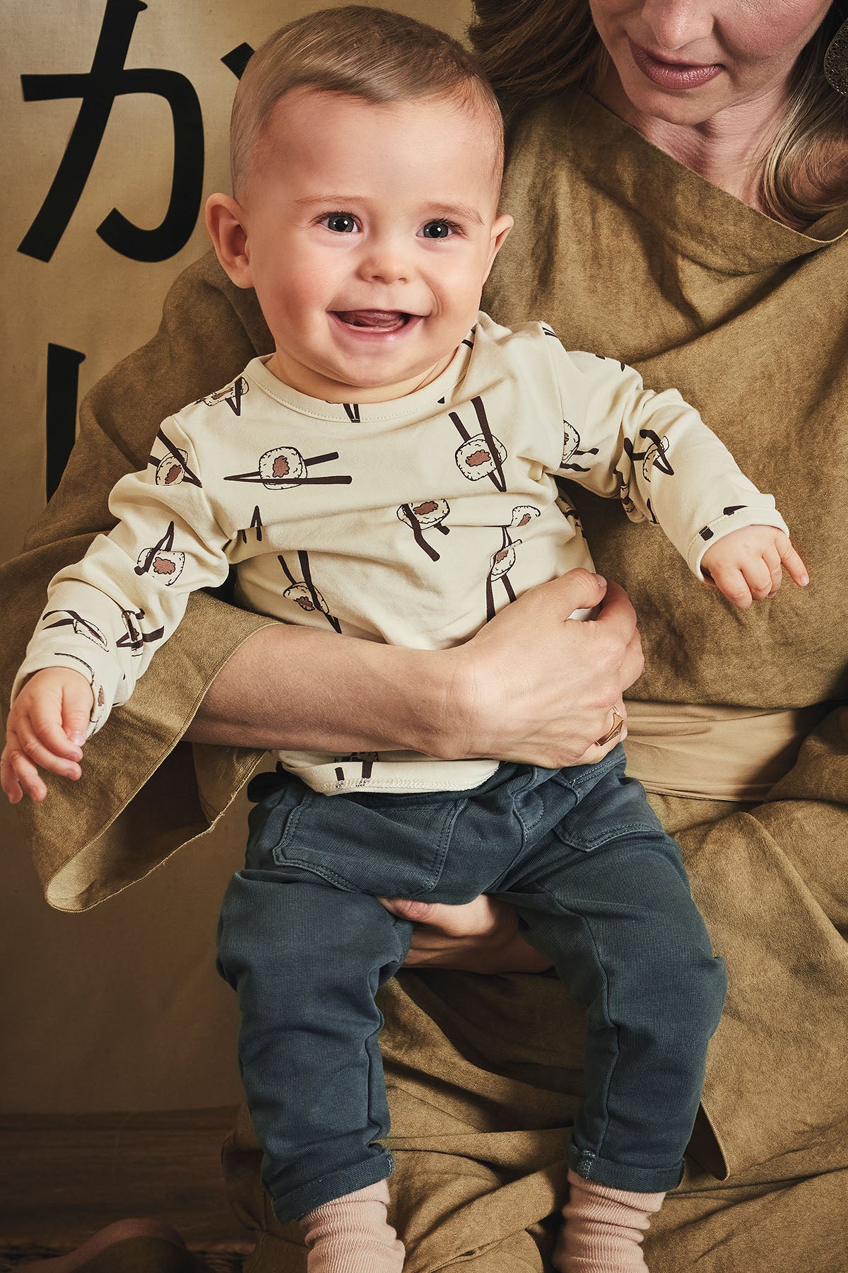 Siep Broek