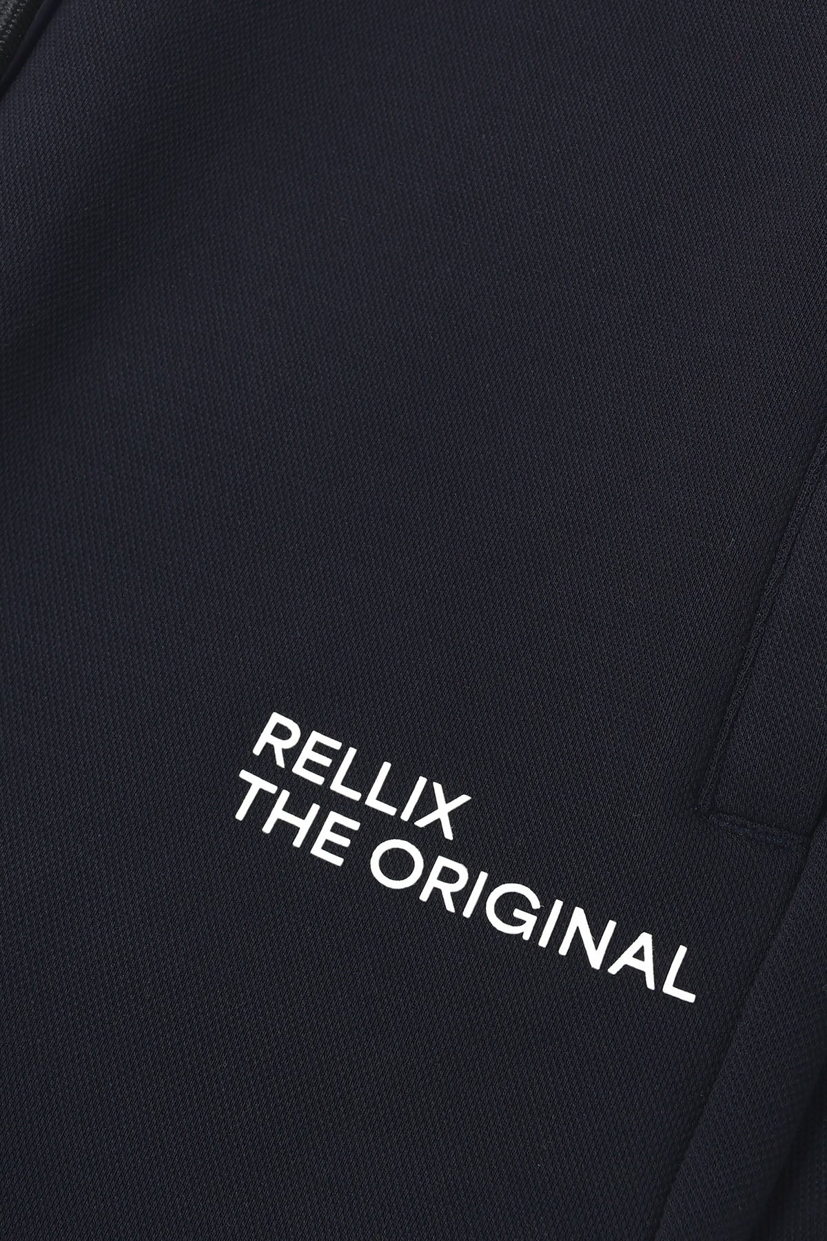 Wide Jog Pants Rellix