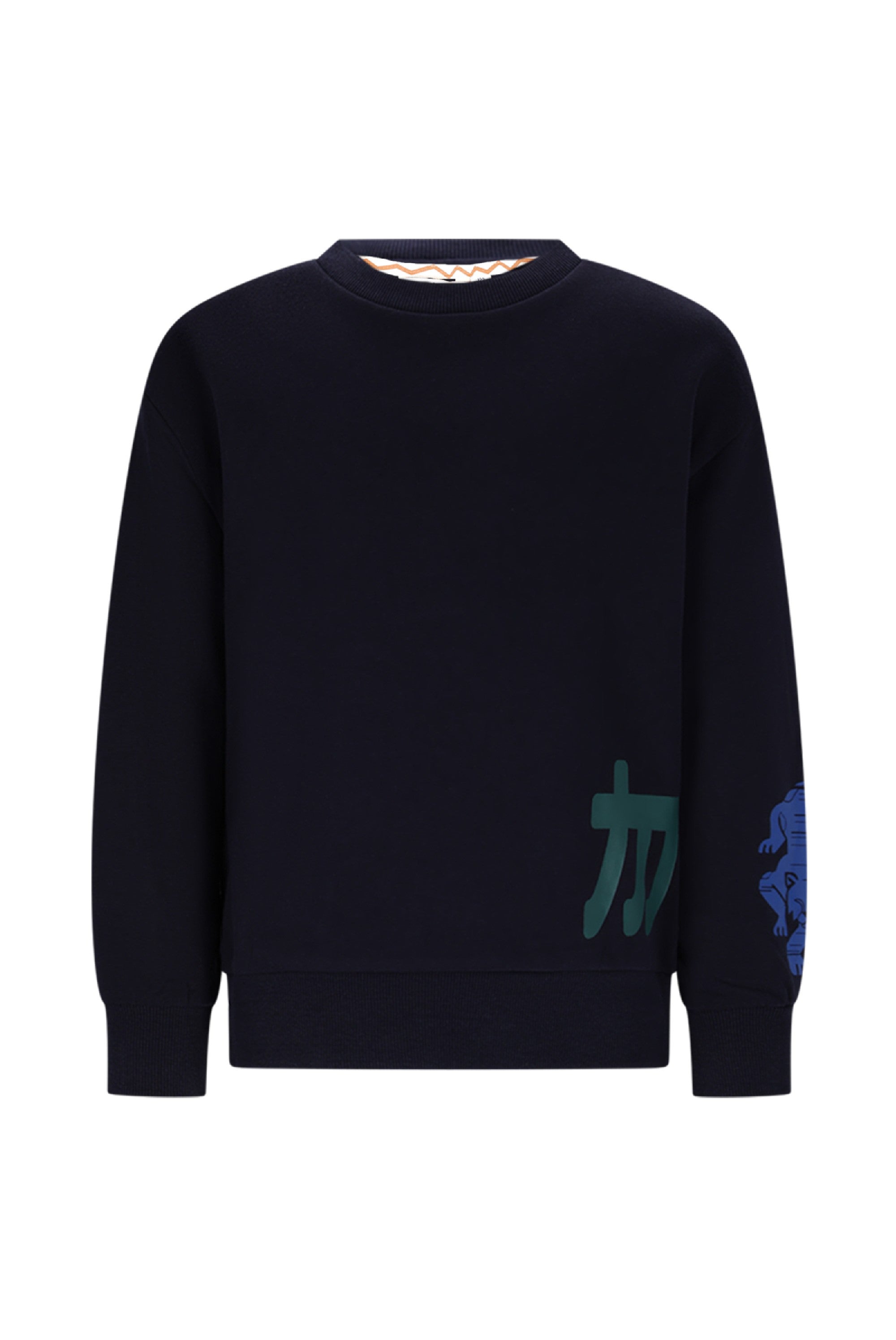 SIMON tiger sleeve sweater