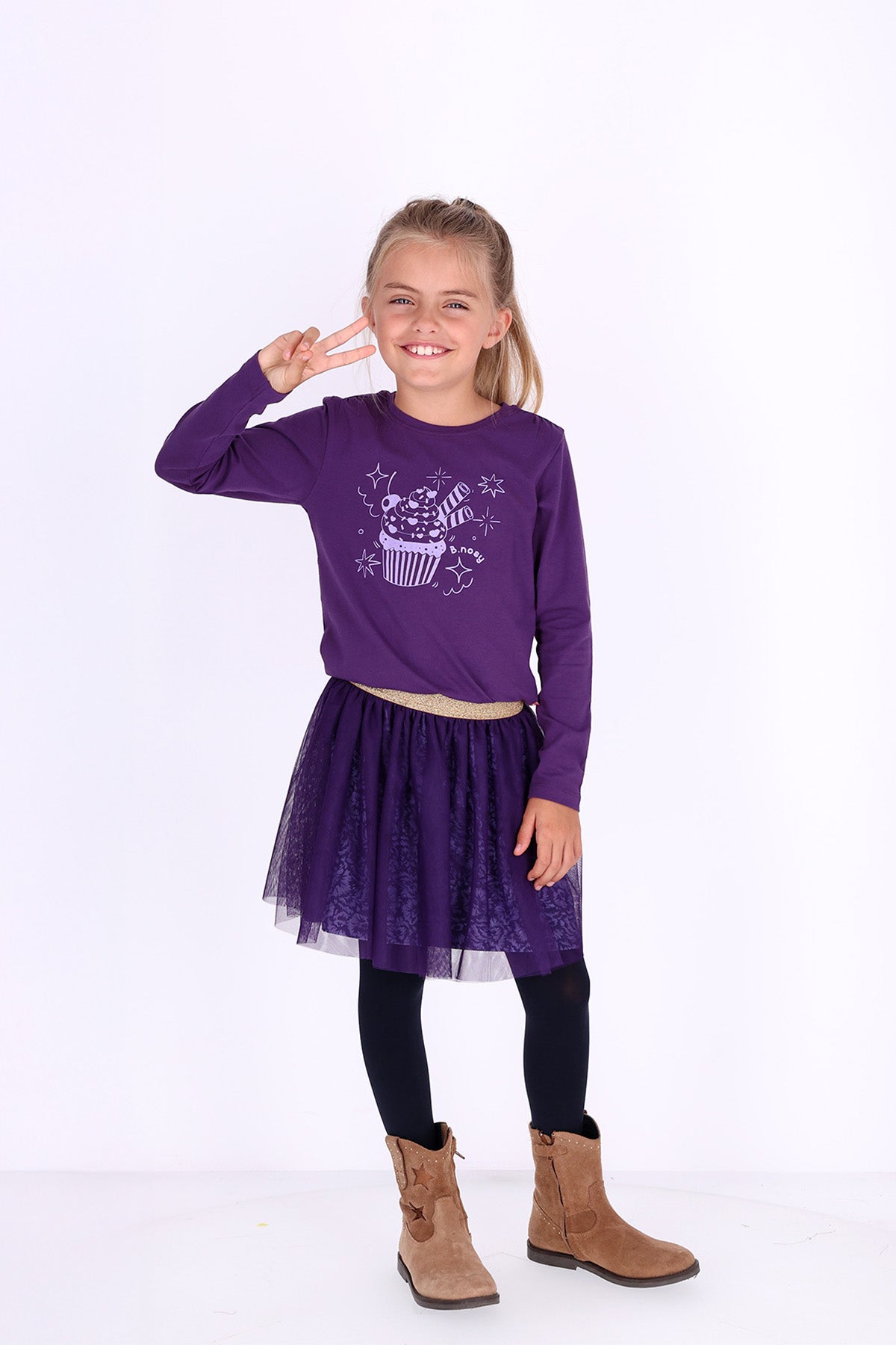 Rory Skirt